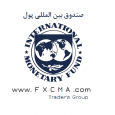 www.fxcma.com, IMF صندوق بین المللی پول