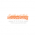 www.fxcma.com, Bloomberg About درباره بلومبرگ